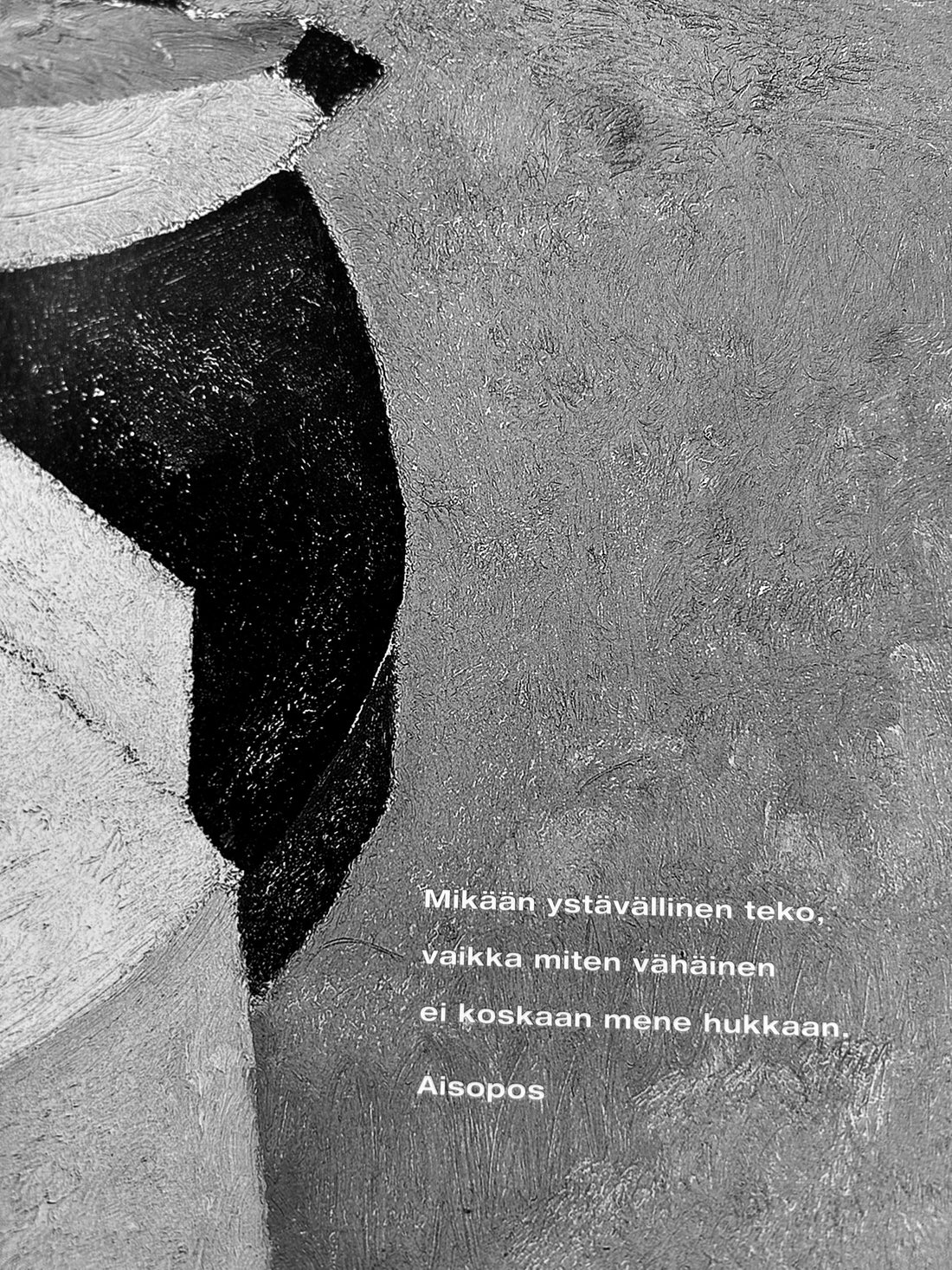 vaatejäte ja poistotekstiilikeräys